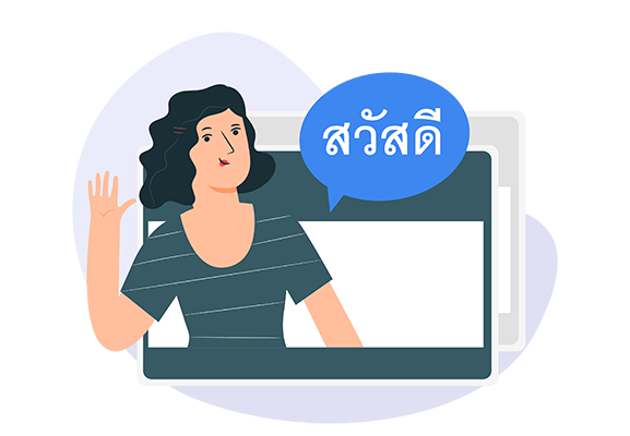 Sales Pitch Translation