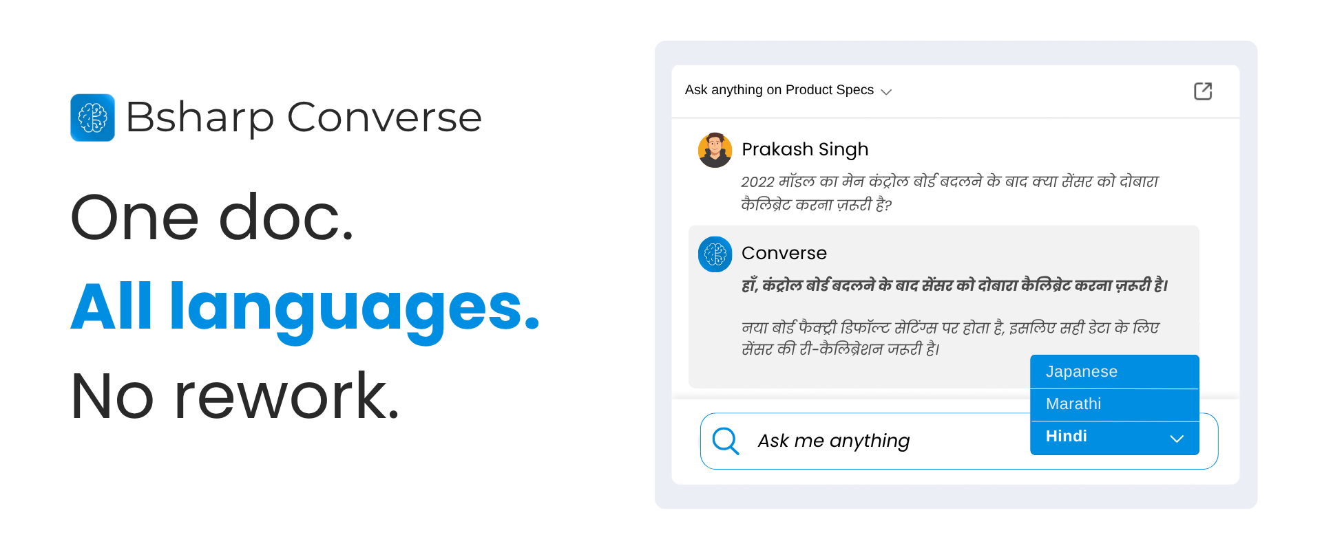 image 1 answers